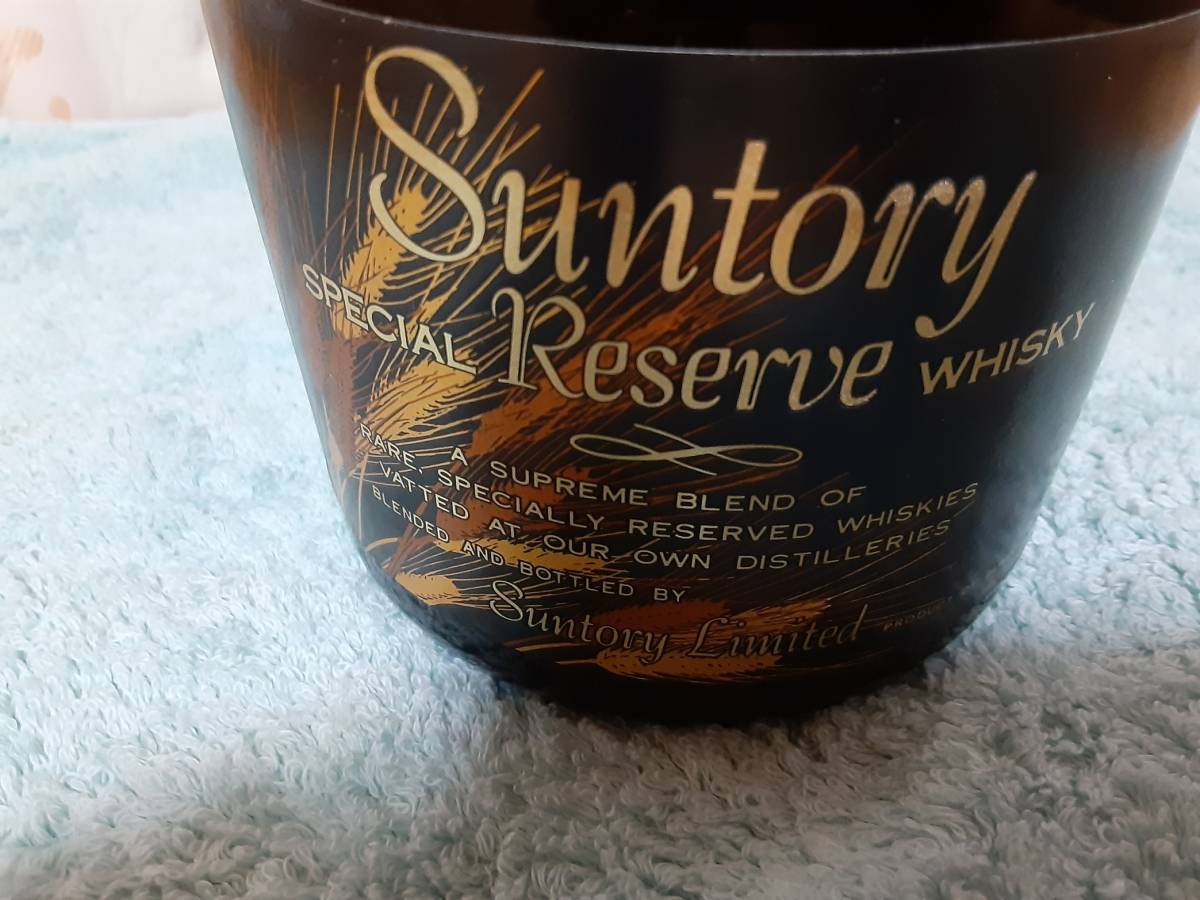 サントリー・スペシャルリザーブウィスキー_3