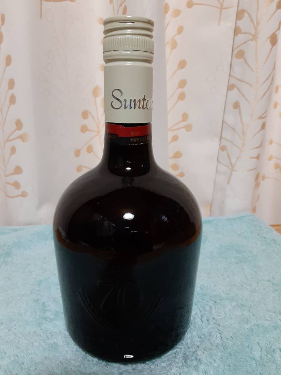 サントリー・スペシャルリザーブウィスキー_4