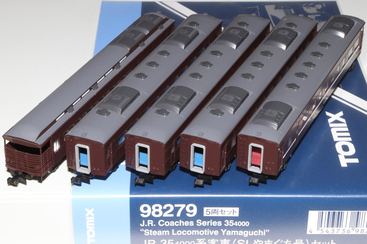 全国無料，限定セール TOMIX 98279 JR 35-4000系客車 SLやまぐち号 セット(客車)｜売買されたオークション情報、yahooの商品情報をアーカイブ公開 - オークファン 客車