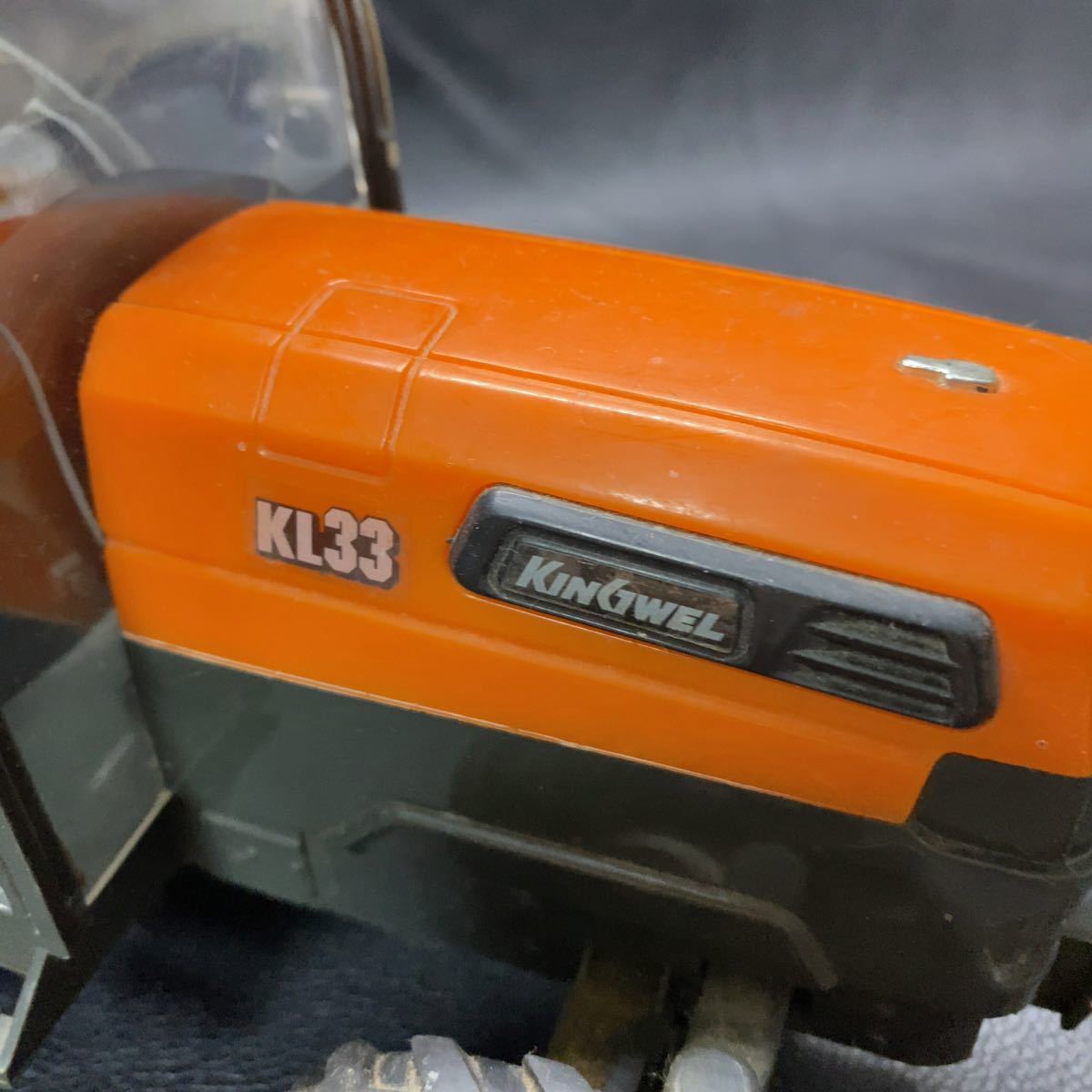 [未使用] クボタ ラジオコントロール トラクタ KL33 非売品 Yahoo!オークション - 「クボタkl33」トラクター (農業機械) の落札