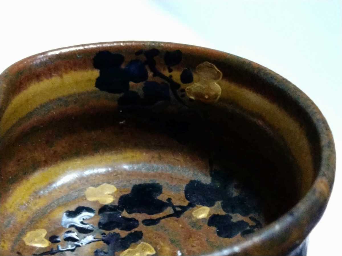 九谷焼 酒器 お猪口 ぐい呑み おちょこ 盃 金 の 陶器 日本 ぐい呑 | 徳利