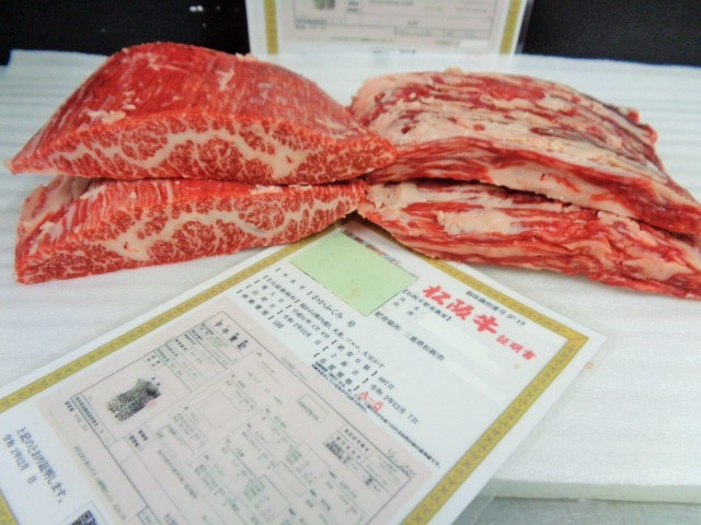 ブックオフ公式オンラインストア 都はるみ20世紀ベスト 中古CD | : - 都はるみ 都 オンライン書店e-hon ベスト・セレクション&frasl;都はるみＣＤ 0 ： 20世紀ベスト&frasl;都はるみ レンタル・販売 販売CD｜TSUTAYA メルカリ