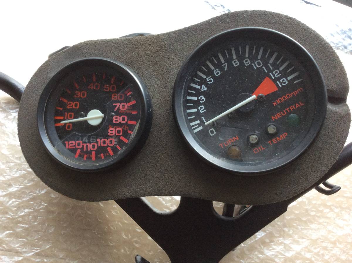 NSR50 - HONDA 「nsr50ac10」(ホンダ)(オートバイ車体)の落札 Yahoo 