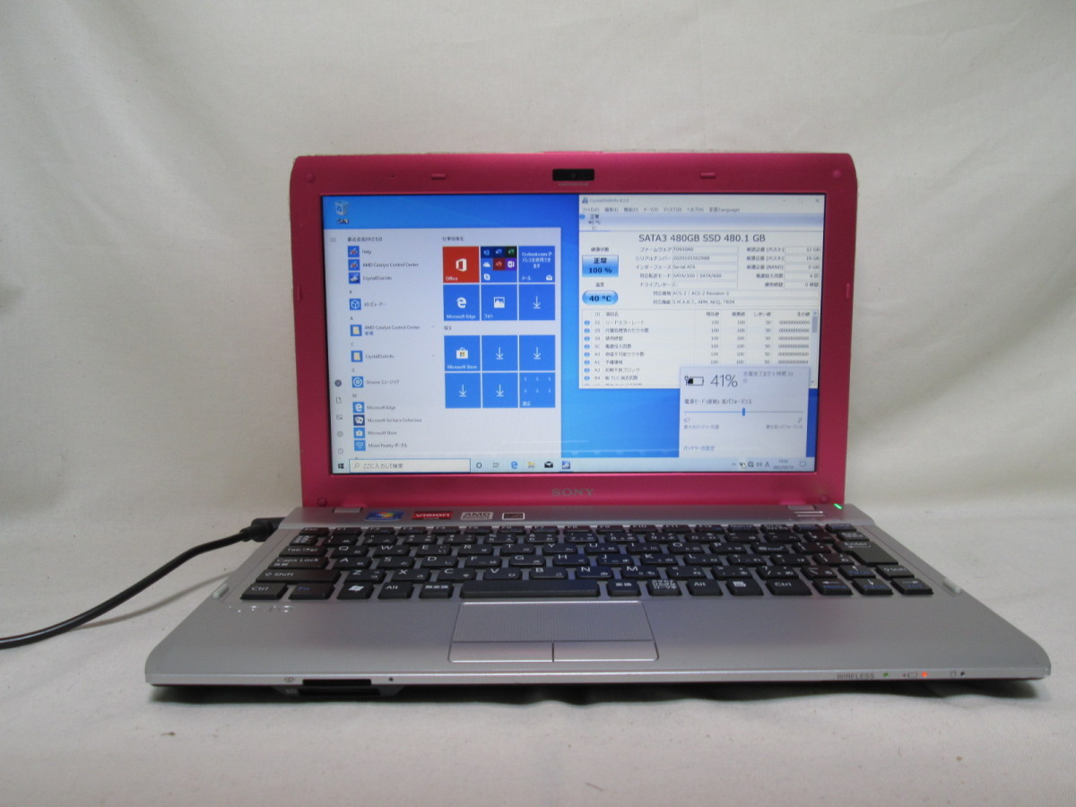 SONY VAIO VPCYB19KJ AMD E-350 1.6GHz 4GB 480GB 爆速SSD(新品) 11.6インチ Win10 64bit Office Wi-Fi HDMI [78565]
