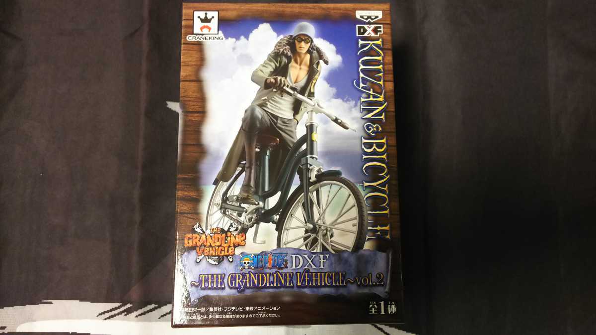 DXF GRANDLINE VEHICLE クザン 青雉 青キジ ONE PIECE ワンピース 