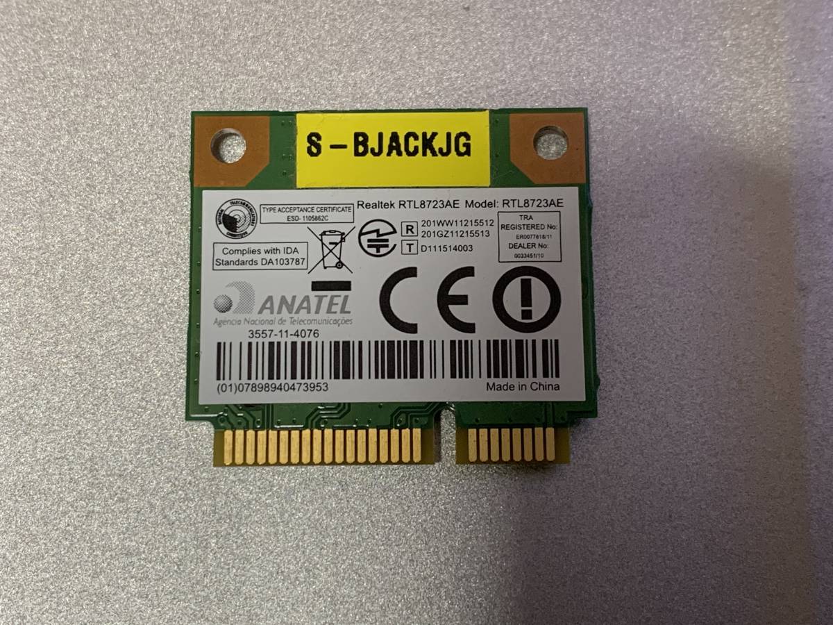 A17717 Realtek RTL8723AE 無線LANカード(無線LAN)｜売買されたオークション情報、yahooの商品情報をアーカイブ ...