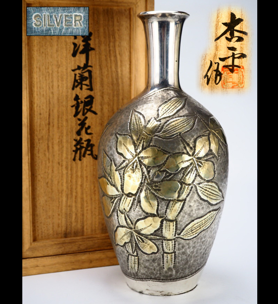 K012 三越製 銀製 煙草箱 内木 銀製 刻印 小物入 時代物 約12.5cm 小箱