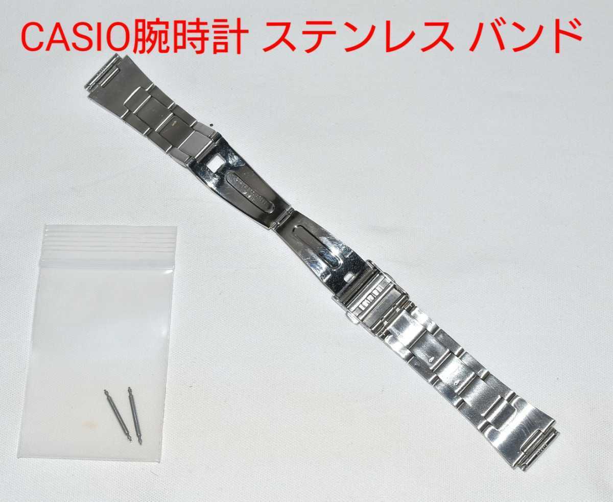 Casio Waveceptor Wva 0 ウェーブセプターのバンドのみ ステンレス ベルト 傷あり 磨くなどしてリユース出来る方に 電波時計 電波腕時計 時計用ベルト バンド 売買されたオークション情報 Yahooの商品情報をアーカイブ公開 オークファン Aucfan Com