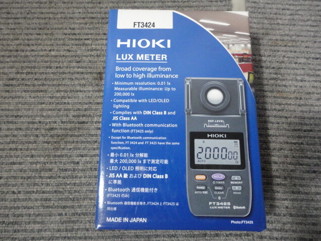 未使用 HIOKI 照度計 FT3424 HIOKI 日置電機 LUX METER 照度計 未使用 HIOKI 照度計 FT3424 HIOKI 日置電機 LUX METER 照度計