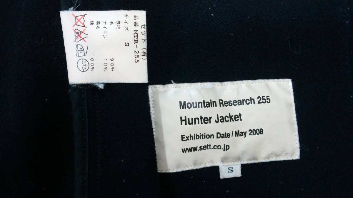Mountain Researchのセットアップ メルトン ブロックチェック 