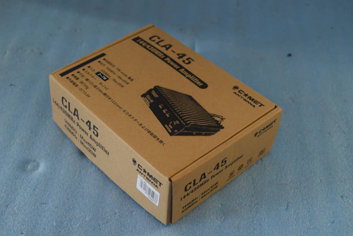 CLA－45、コメットの 144/430MHZ帯 パワーアンプです