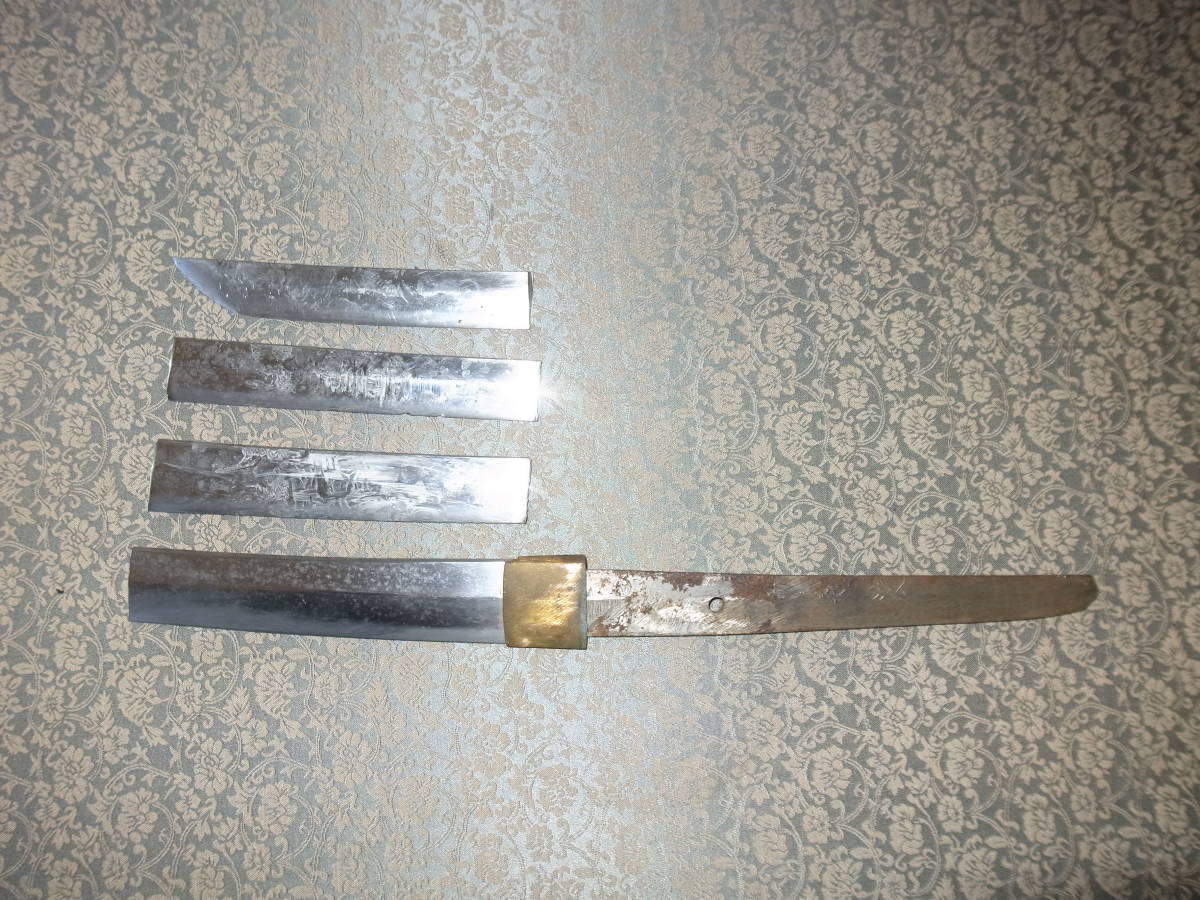 日本刀 残欠 銘あり 15cm未満 合法サイズ (鍔、刀装具)｜売買され 