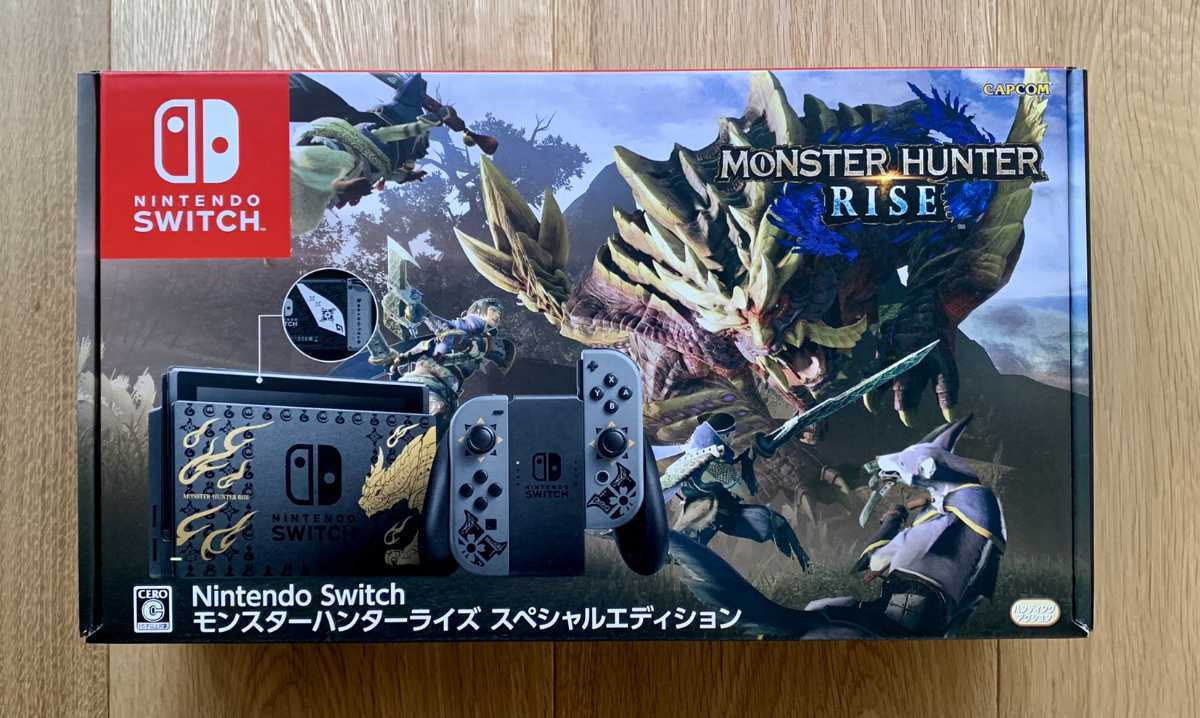 新品】Nintendo Switch モンスターハンターライズ モンハンライズ 本体