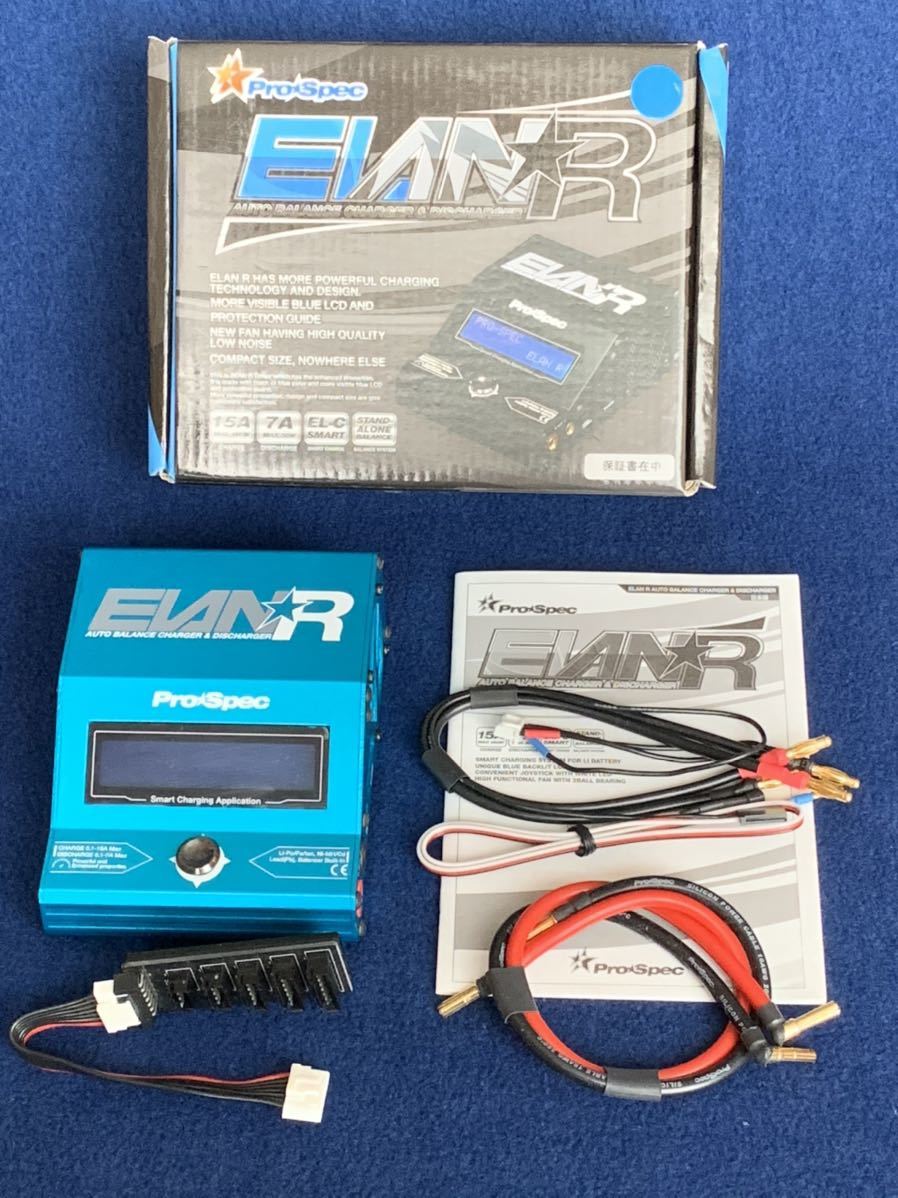 【ジャンク品】ProSpec ELAN R チャージャー　充電器 ジャンク品、送料込み_2