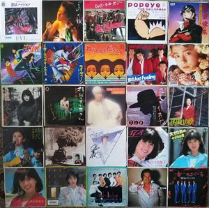 自主 和モノのYahoo!オークション(旧ヤフオク!)の相場・価格を見る