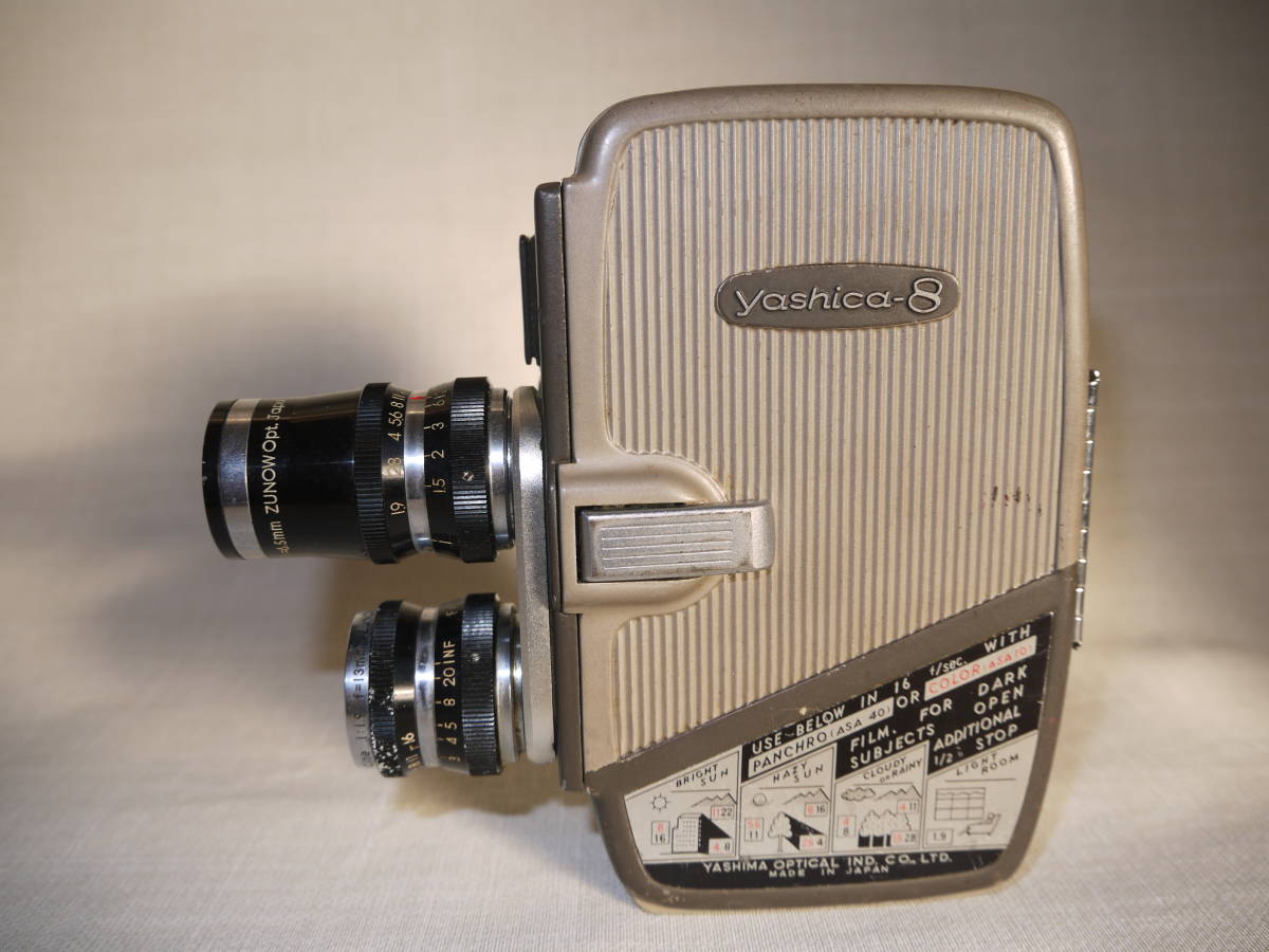 ヤシカ８撮影機_4
