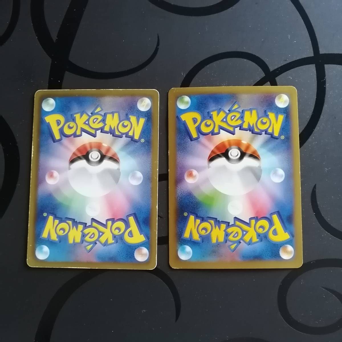 ポケモンカード ピカチュウ プロモ2枚セット ポケモンカード教室 絵