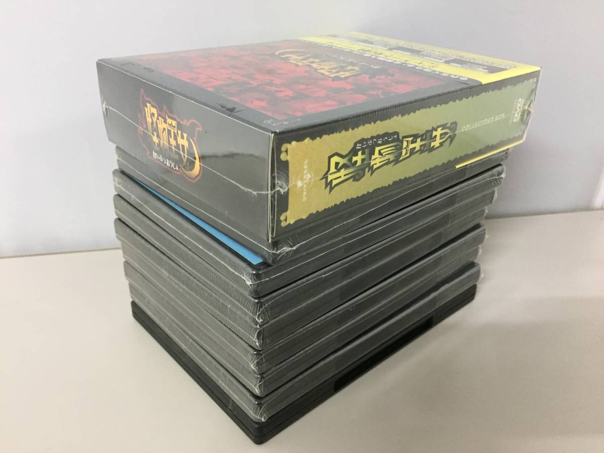 アニメ Dvd 怪物王女 限定版 全9巻セット 光永康則 ユニバーサルピクチャーズジャパン 21 0113 10 か行 売買されたオークション情報 Yahooの商品情報をアーカイブ公開 オークファン Aucfan Com