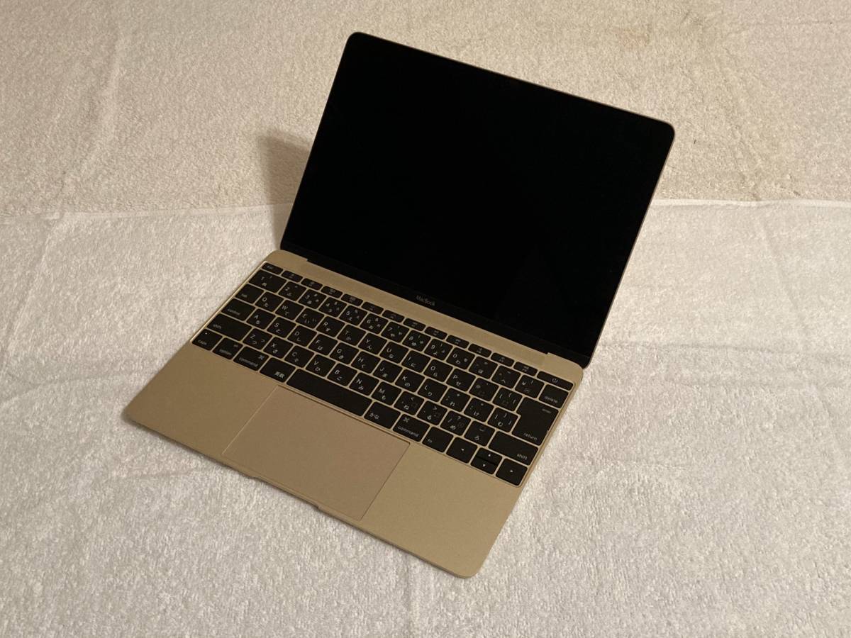  Apple、1.3 GHzプロセッサのRetina MacBookの受注生産価格を確認