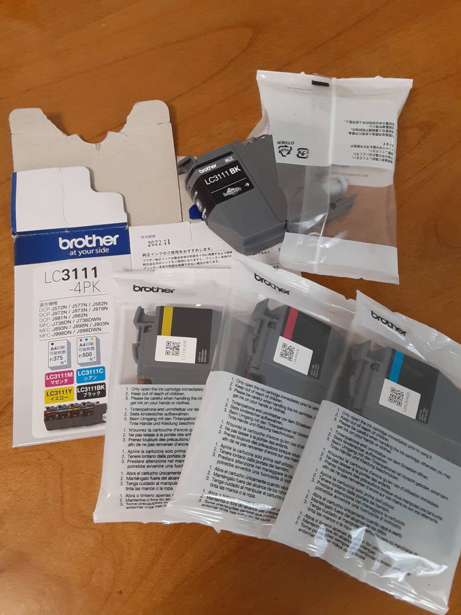 LC3111-4PK【brother純正】 インクカートリッジ　未使用品_1