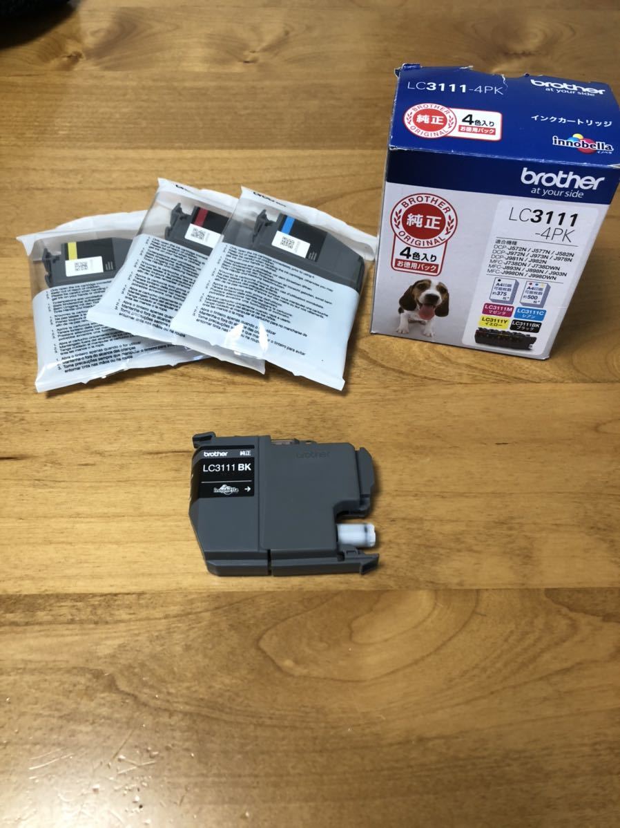 LC3111-4PK【brother純正】 インクカートリッジ　未使用品_2