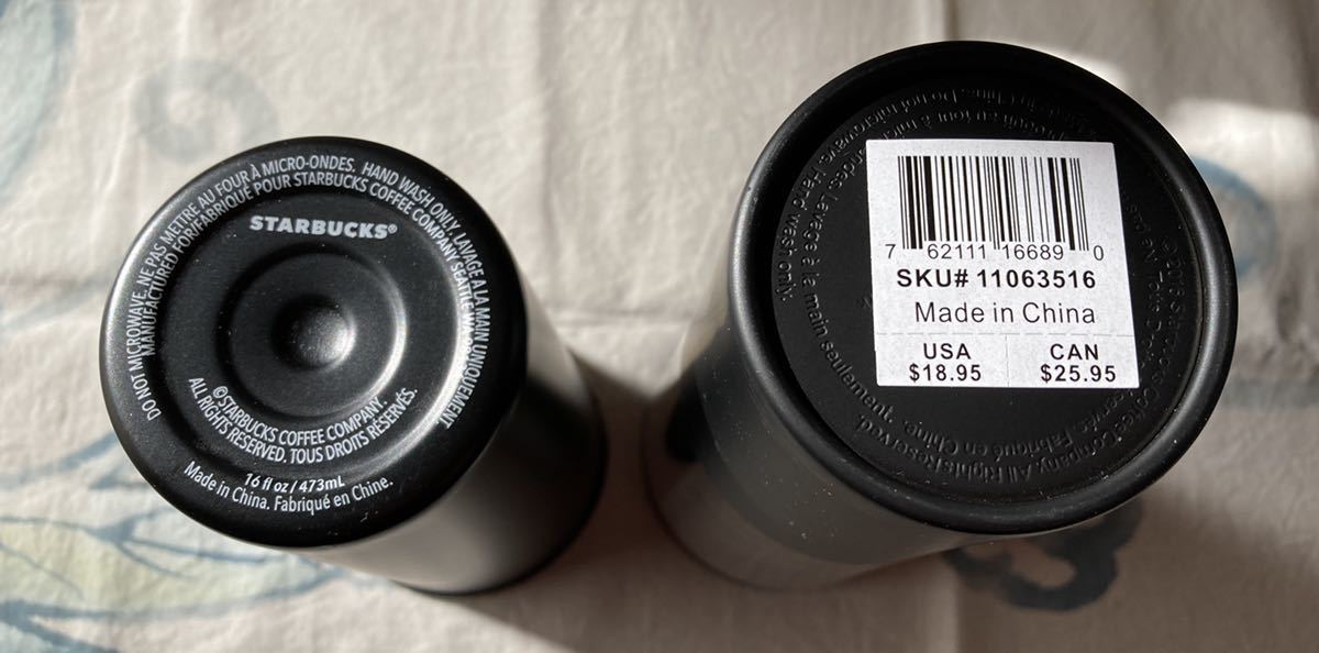 ★STARBUCKS★スターバックス★ タンブラー/ステンレスボトル 3点セット(473ml～500ml)未使用/中古　スタバ_5