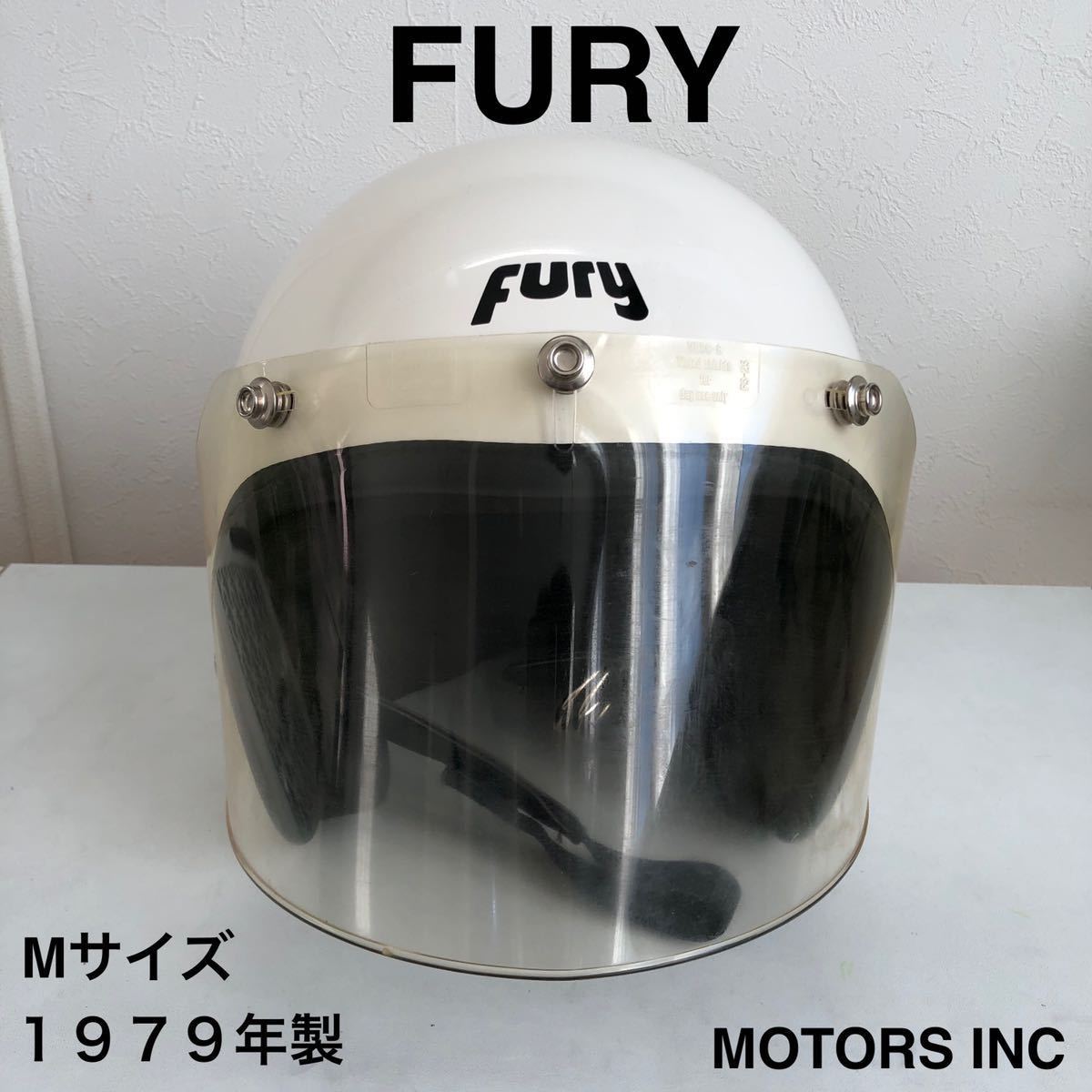 FURY 300☆Mサイズ ビンテージヘルメット ハーレー 希少 アメリカン 