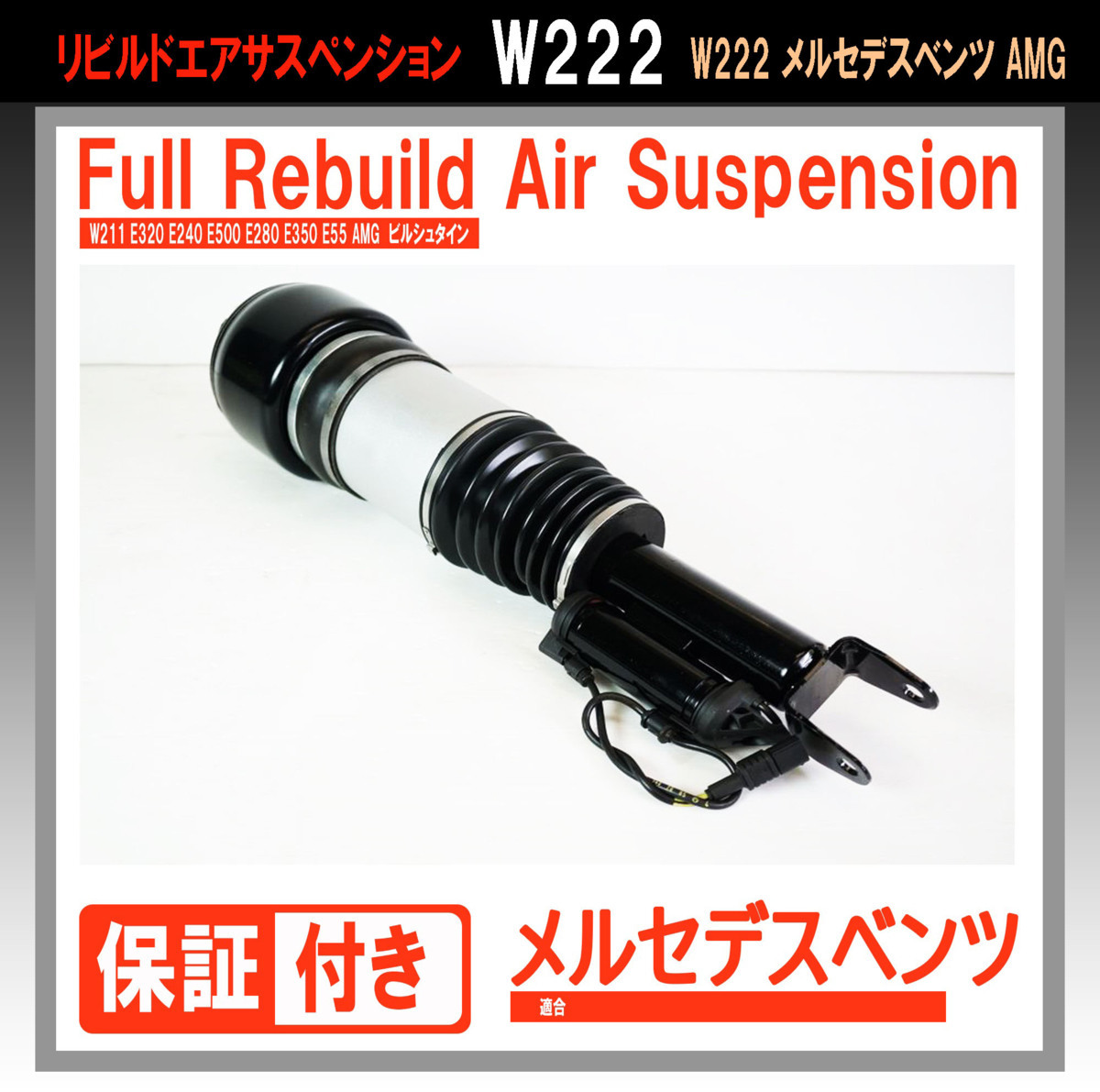 クラウン 60mm ショートナックル マジェスタ マークX LEXUS GS GRS 18