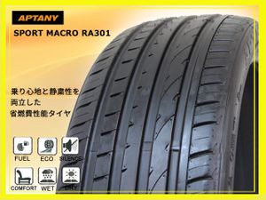 APTANY SPORT macro RA301のYahoo!オークション(旧ヤフオク!)の相場 