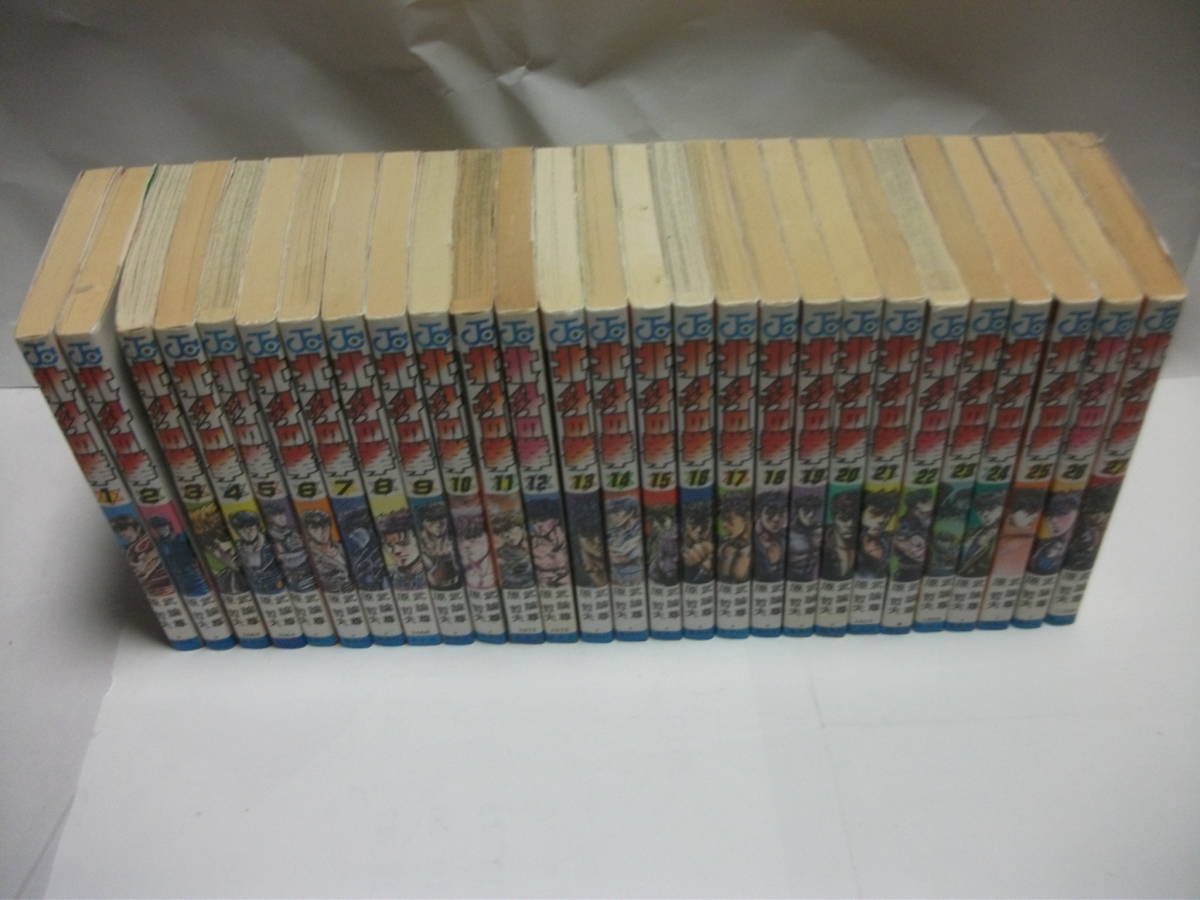 全巻セット 北斗の拳 全1 27巻 蒼天の拳 全1 22巻 蒼天の拳リジェネシス 1 2巻 猛き龍星 全1 3巻 計54冊 全巻セット 売買されたオークション情報 Yahooの商品情報をアーカイブ公開 オークファン Aucfan Com 全巻セット 北斗の拳 全1 27巻 蒼天の拳 全1 22巻 蒼天の拳リジェネシス 1 2巻 猛き龍星 全1 3巻 計54冊 全巻セット 売買されたオークション情報 Yahooの商品情報をアーカイブ公開 オークファン Aucfan Com