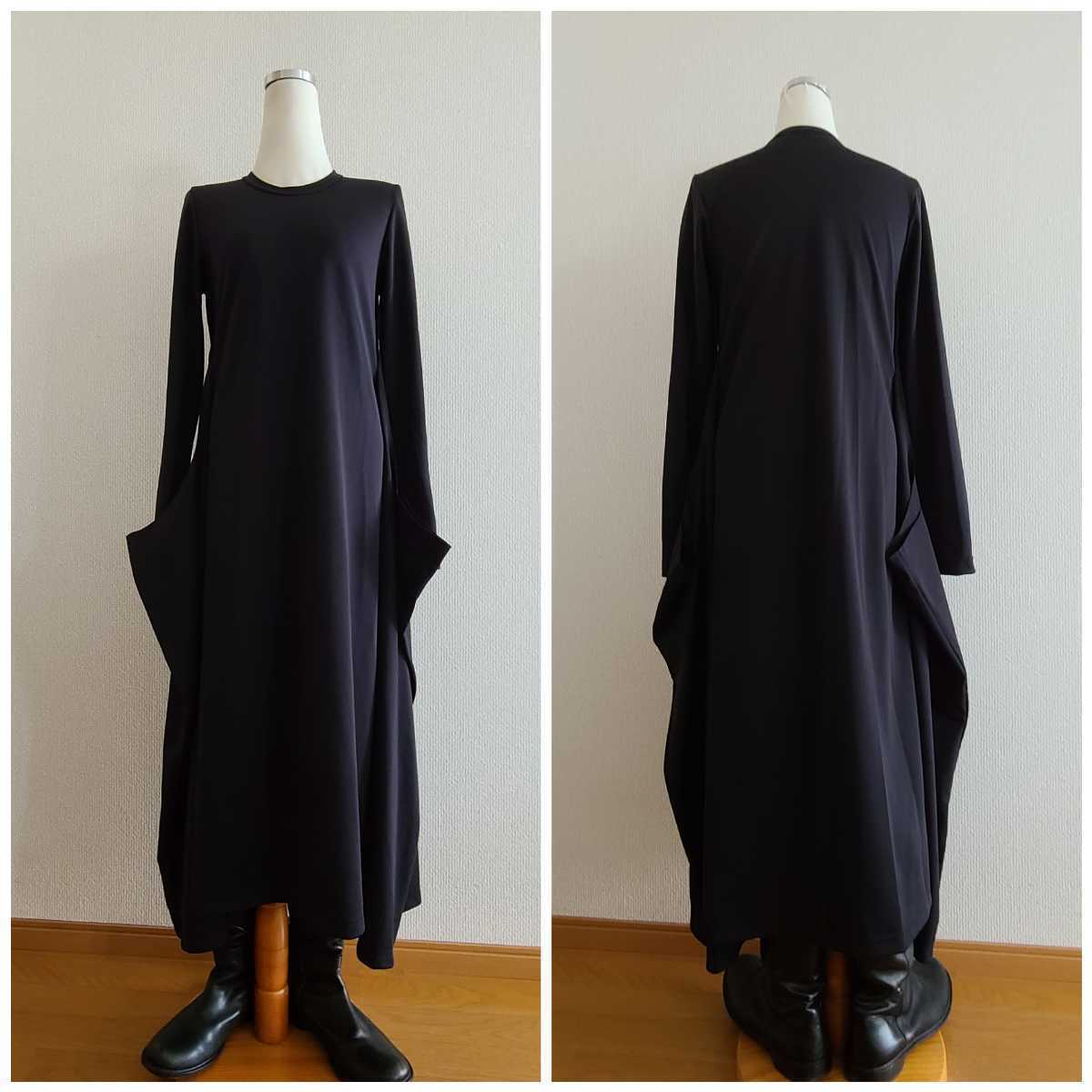 品種 芸術 求人 コムデギャルソン ワンピース 19 Innocentsrelief Com