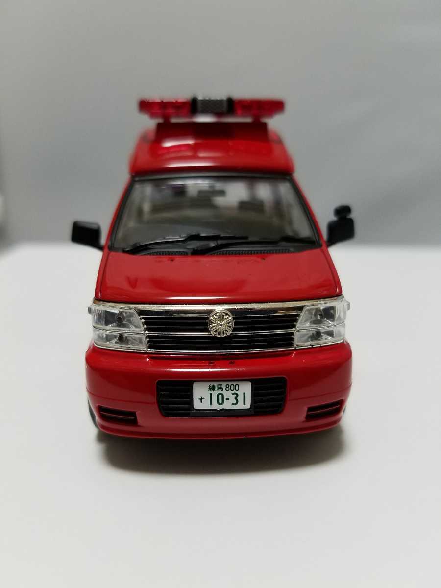 エルグランド消防指揮車 トミカリミテッドヴィンテージ ネオ LV-N43