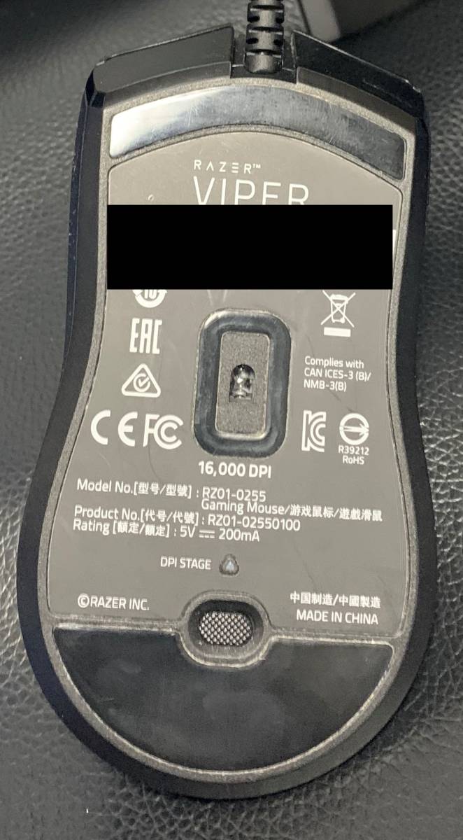 【中古】【Razer】【ゲーミングマウス】【有線マウス】VIPER_5