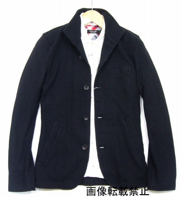 新品 春物 ニコル　ラッセルニット イタリアンカラー ジャケット　48/L　濃紺 ネイビー　メンズ NICOLE CLUB FOR MEN