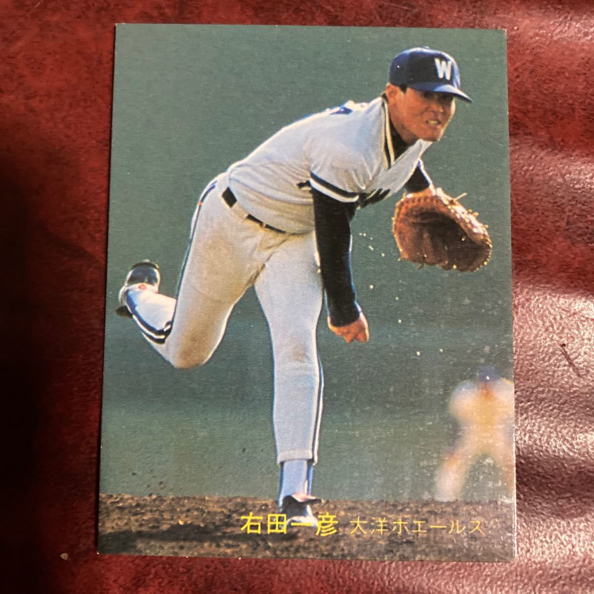 元横浜大洋ホエールズ、ロッテオリオンズ 右田一彦投手 実使用グローブ 