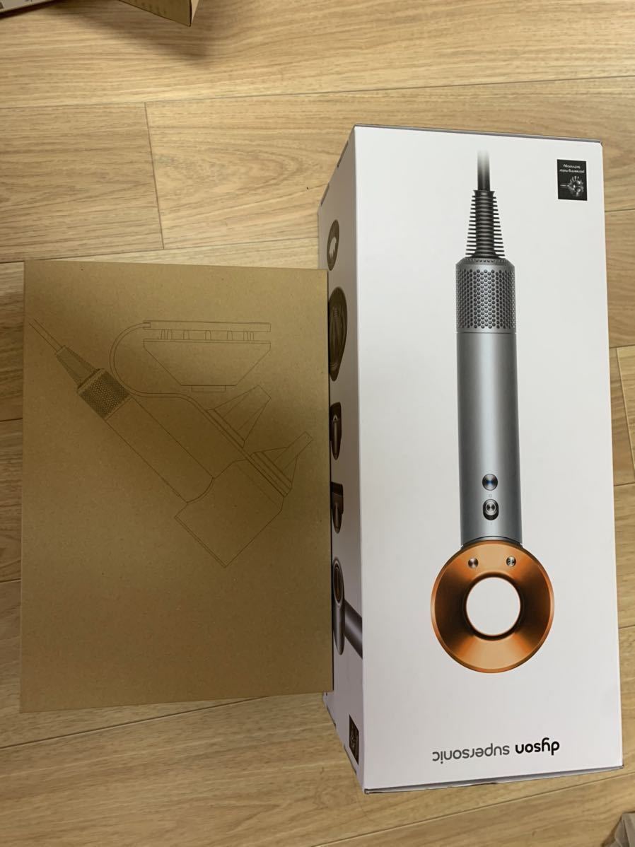 ダイソンドライヤー　HD003 スーパーソニックコッパー　(収納ボックス＋収納スタンド付き) 未開封_3