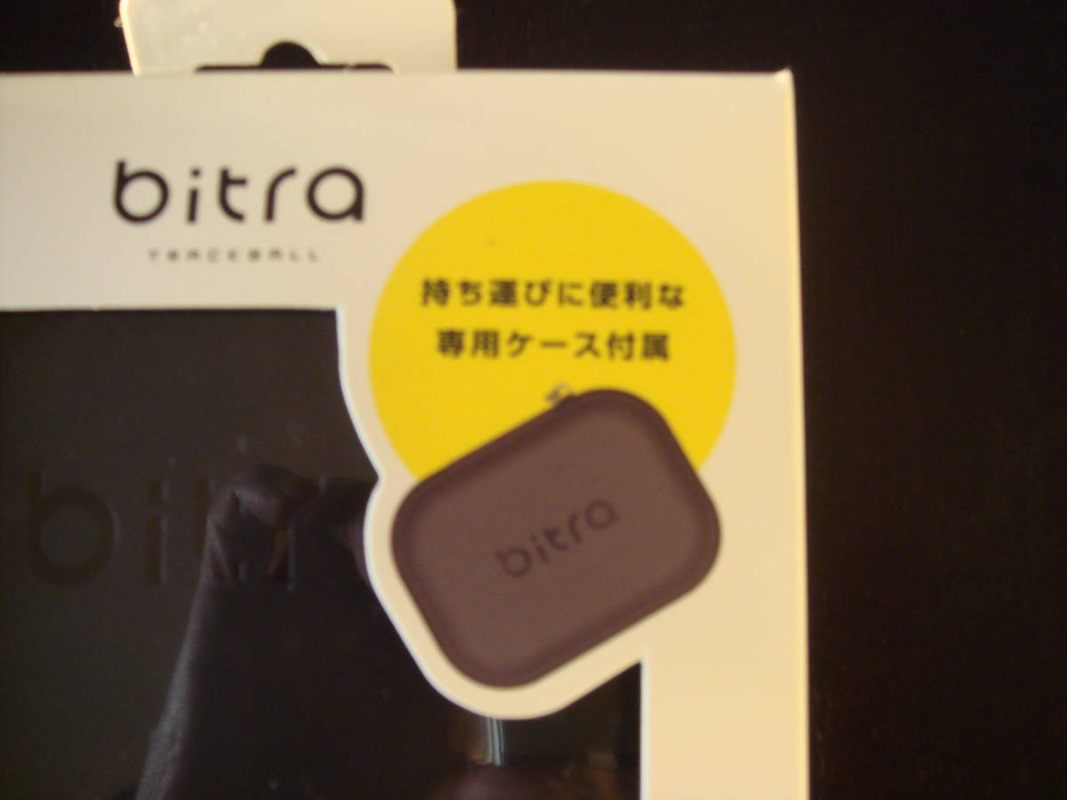 【送料無料】エレコム トラックボール ワイヤレス マウス M-MT1DRSBK（新品同様）_4