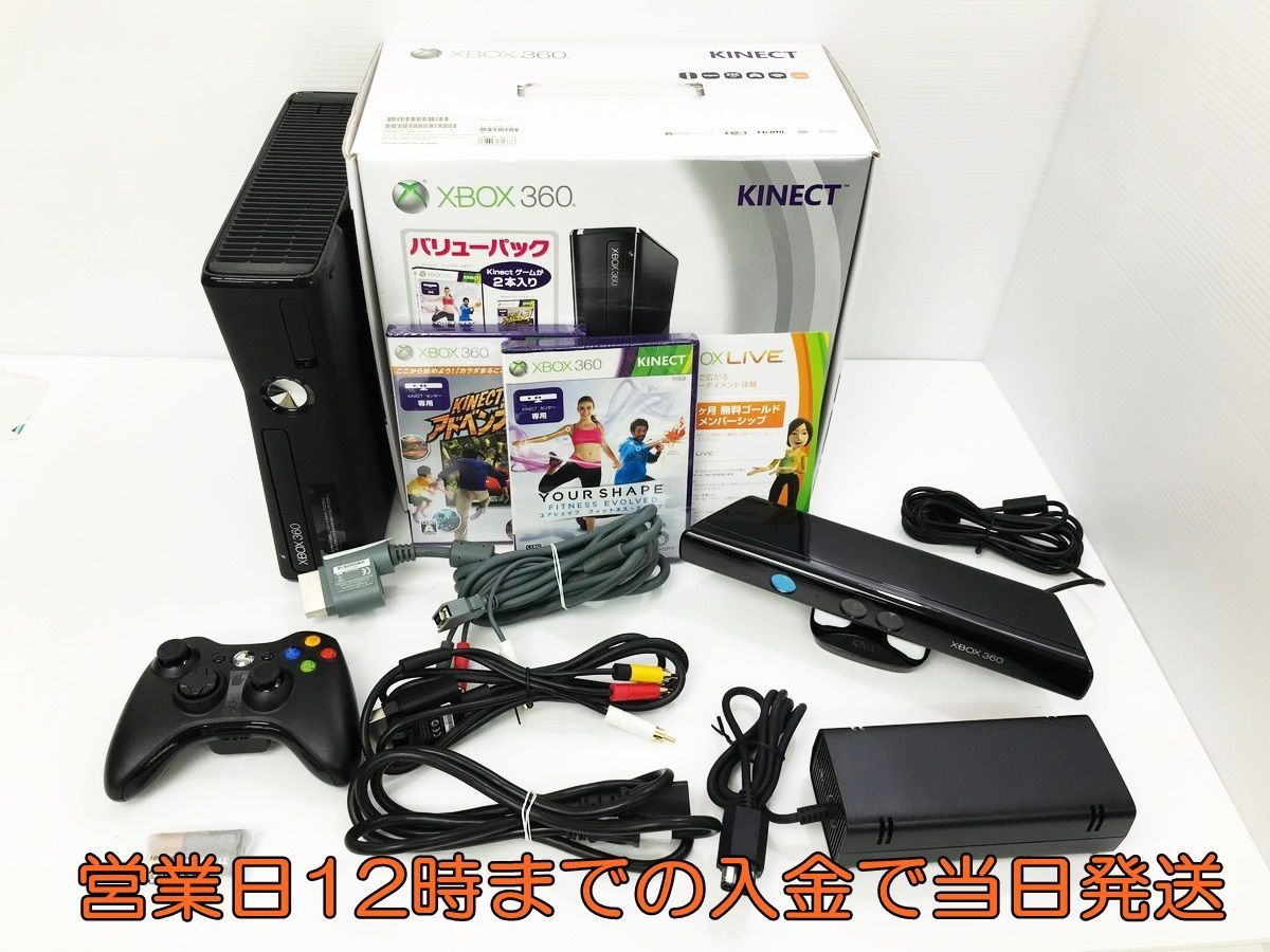 Xbox 360 E 泥臭く 250GB 中古品 Kinect付属 動作確認済