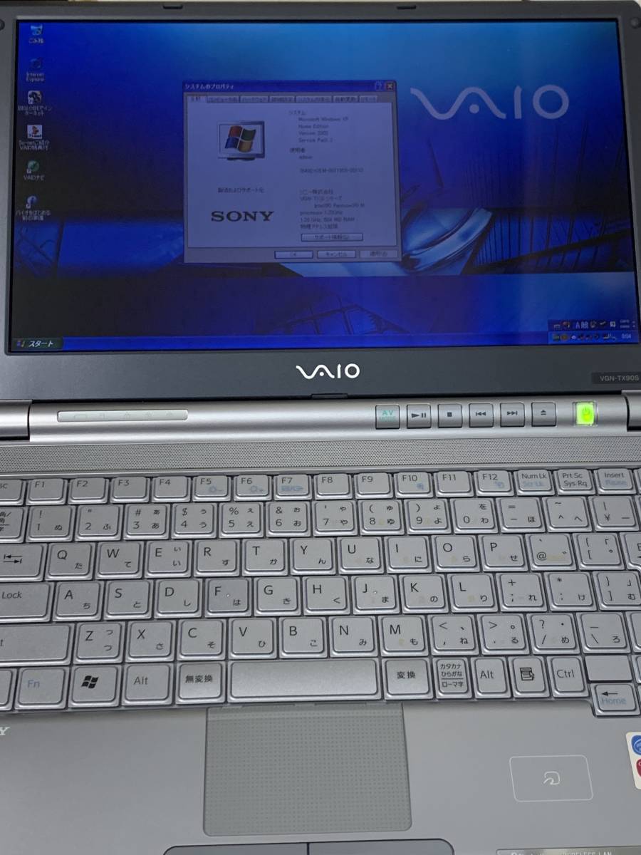 動作確認】SONY VAIO VGN-TX91S プレミアムブルー 【公式通販】 動作確認】SONY VAIO VGN-TX91S プレミアムブルー 【公式通販】