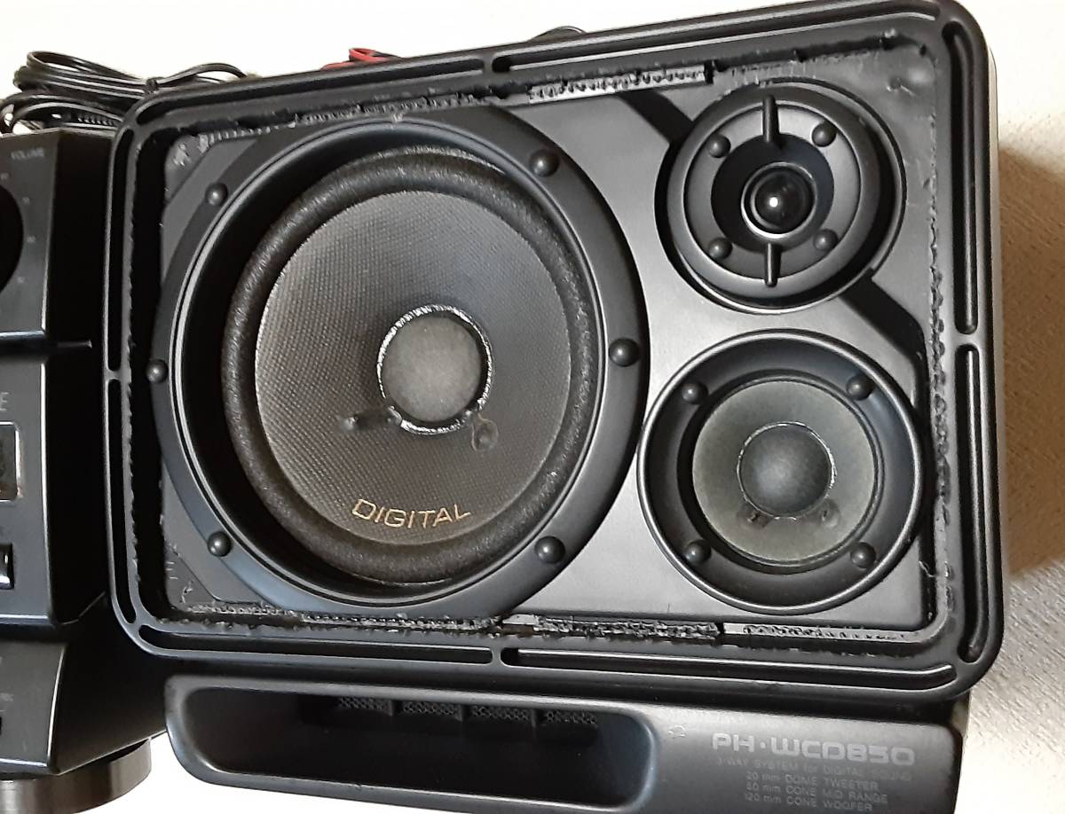 【希少】SANYO PH-WCD850 バブルラジカセ 動作確認済み ゆうパック120サイズ ジャンク サンヨーPH-WCD850バブルラジカセ