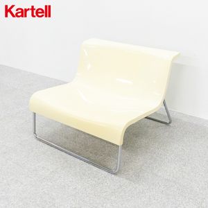 カルテルのYahoo!オークション(旧ヤフオク!)の相場・価格を見る｜Yahoo