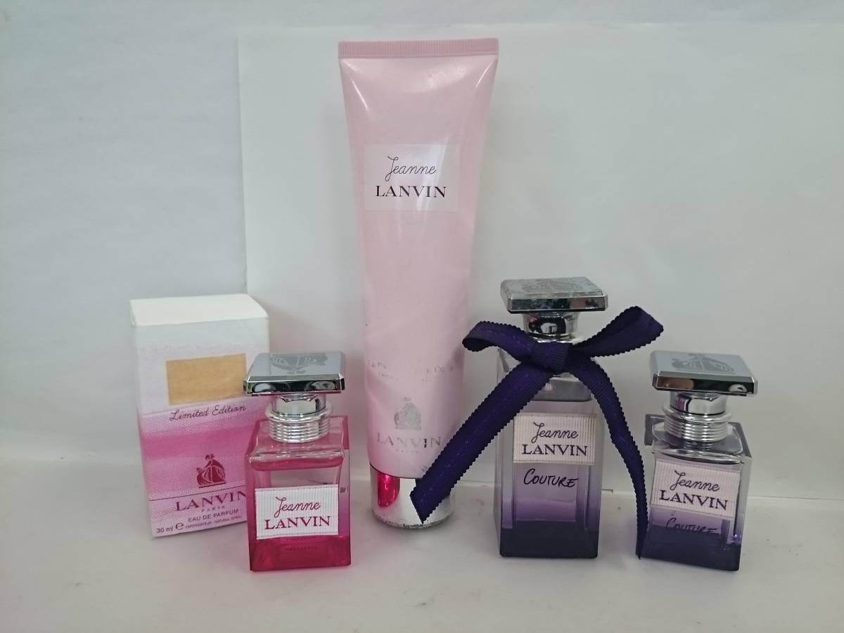 本日特価 Lanvin 香水4点セット ランバン ランバン