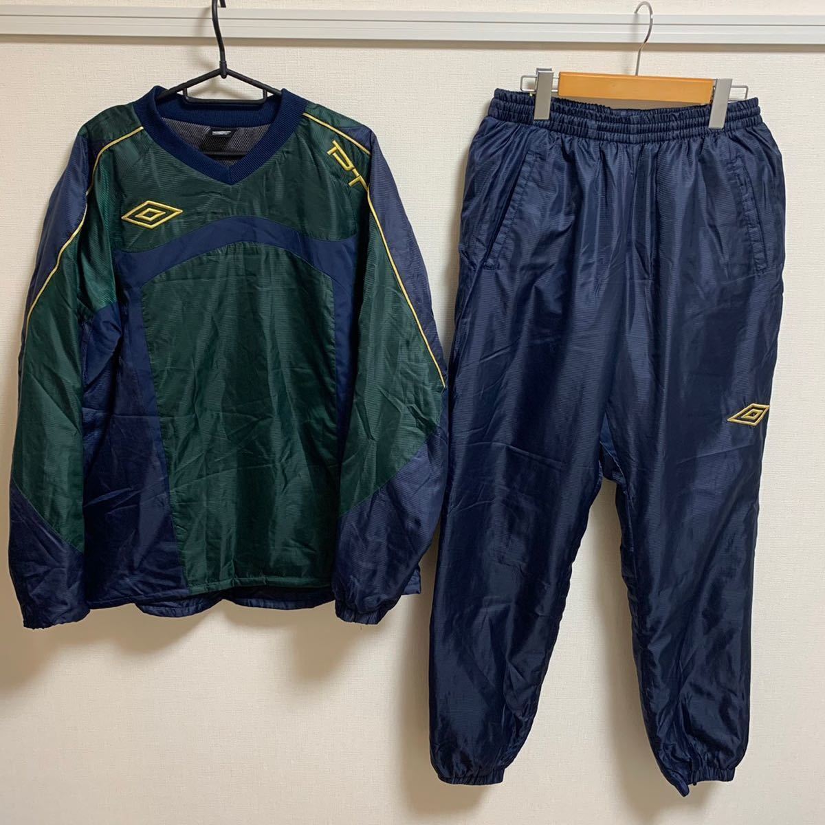 XL相当 美品】UMBRO 中綿 ピステ 上下セット O アンブロ サッカー