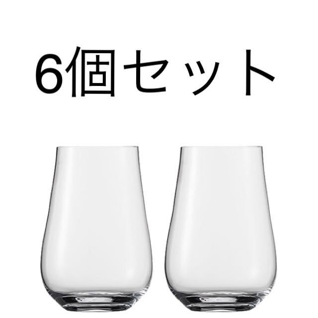 ZWIESEL ツヴィーゼル　タンブラー6個セット_1