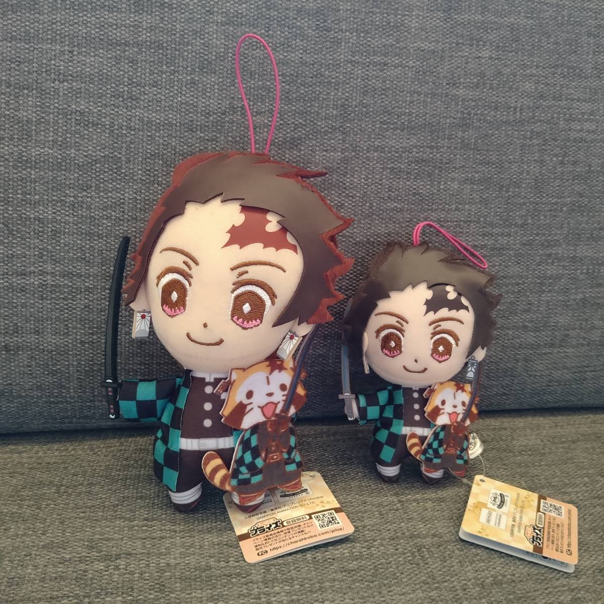 鬼滅の刃 ラスカル コラボマスコット 胡蝶しのぶ ぬいぐるみ きめつのやいば グッズ コミック アニメグッズ 売買されたオークション情報 Yahooの商品情報をアーカイブ公開 オークファン Aucfan Com