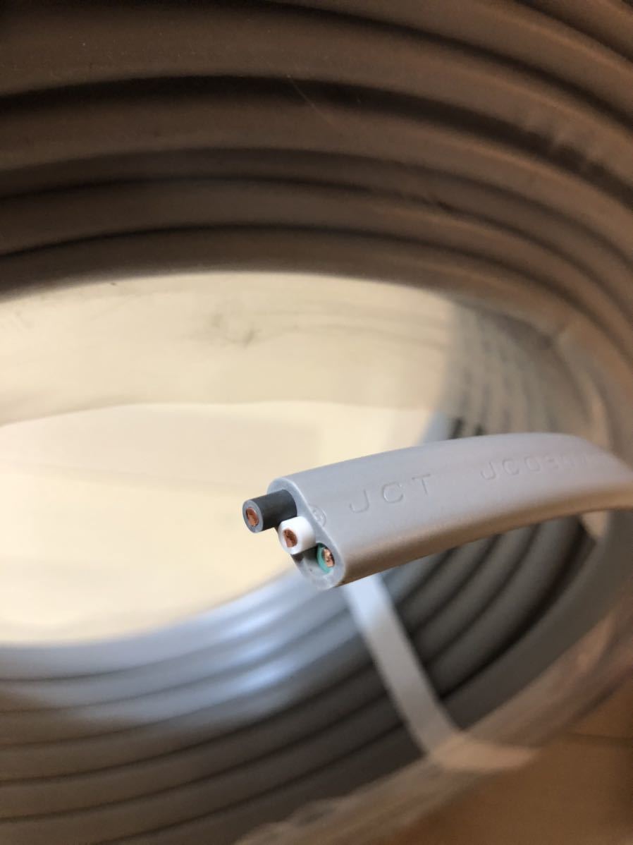 VVFケーブル 矢崎 3x2.0 100m 直接お引き取り可能_2