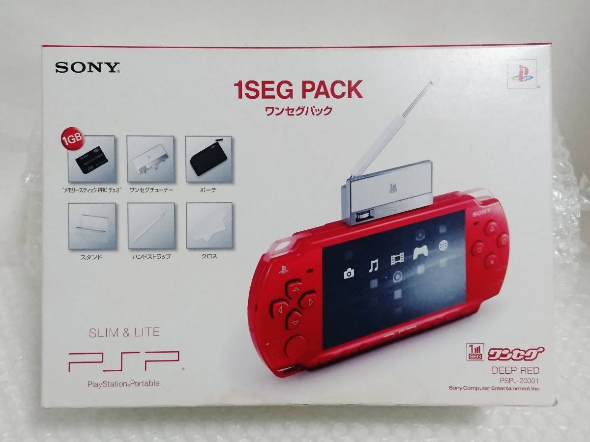 限定セール，低価 +廃盤品+難あり SONY PSP ワンセグパック PSPJ-20001 PSP-2000 DR ディープ レッド プレイステーション ポータブル(PSP2000シリーズ)｜売買されたオークション情報、yahooの商品情報をアーカイブ公開 - PSP本体