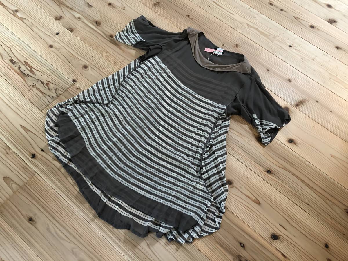 難あり！undercover チュニック ボーダーワンピース デニム アンダー  