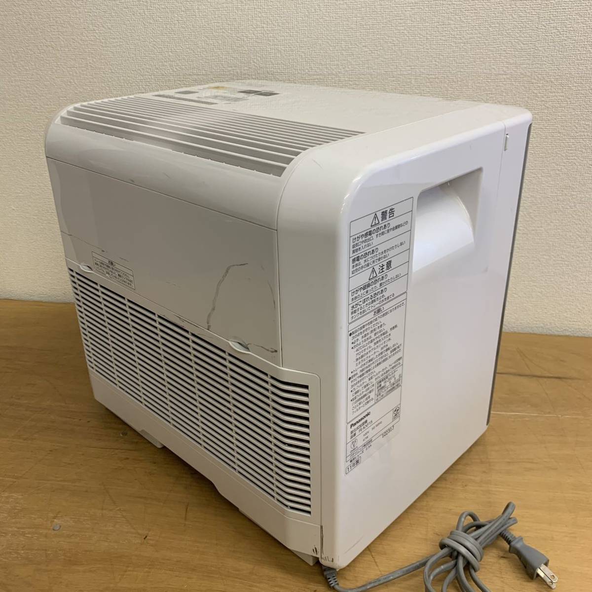 パナソニック Panasonic FE-KXF15 ヒートレスファン(気化)式加湿機