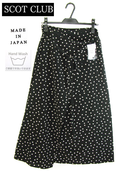 70%OFF【新品13000円 スコットクラブ 】水玉 ドット ロングスカート 巻きスカート（9号38）マキシ丈 SCOT CLUB スコットクラブ ドット SCOT 5841-70 Vin メッシュドッキングタックデザインブラウス